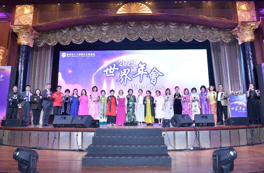 僑委會李妍慧副委員長肯定世華貢獻 葉非比大使期許開創美好未來 僑委會李妍慧副委員長肯定世華貢獻 葉非比大使期許開創美好未來