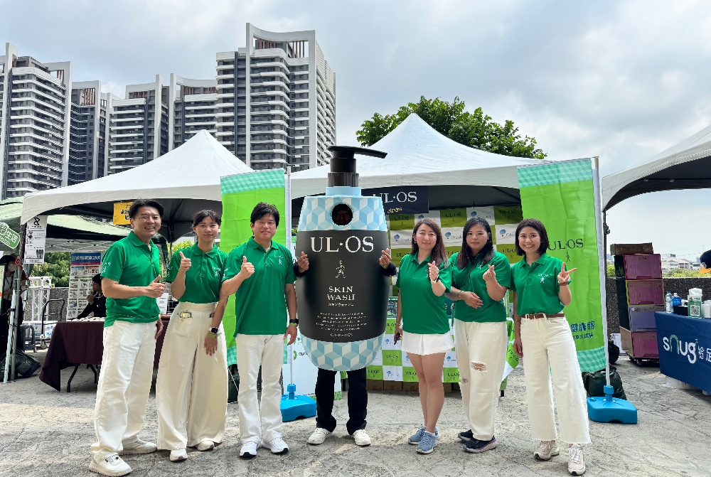 台灣大塚製藥攜手公益與運動團體 共築全民健康新風潮