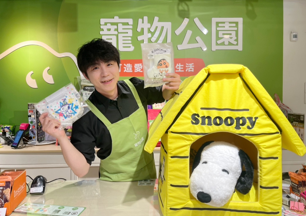 寵物公園「玩具舊換新」回收5000件玩具重獲新生 寵物公園「玩具舊換新」回收5000件玩具重獲新生
