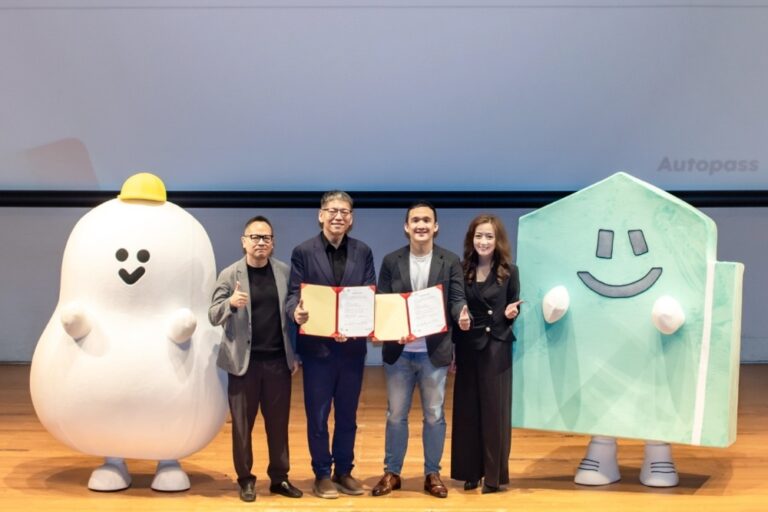 Autopass x SONiCE 好友電  打造電動車車主最強神隊友