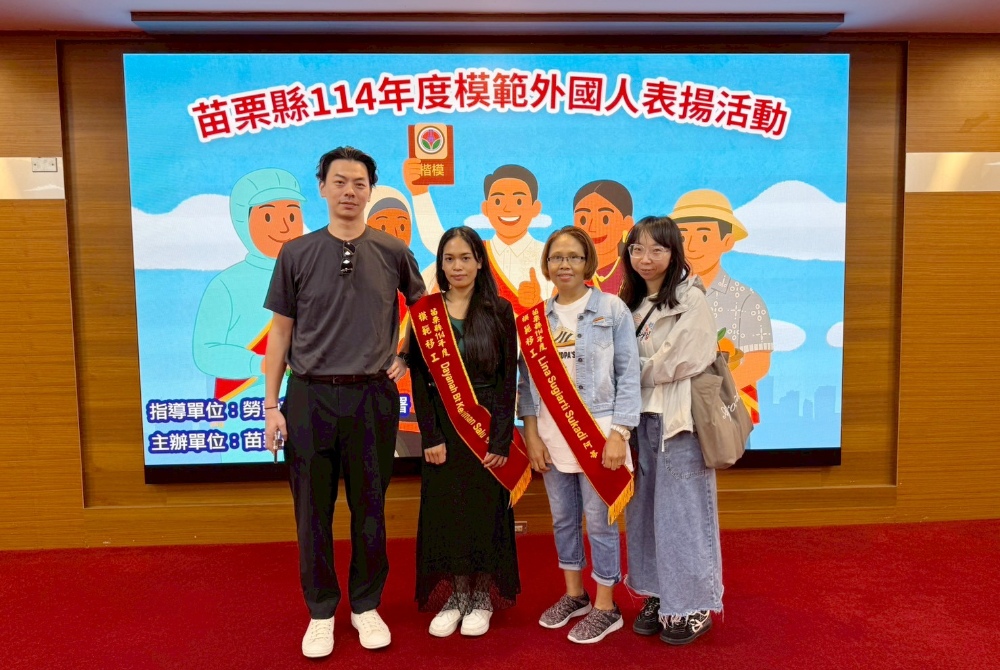 永續人力資源顧問有限公司:以專業培訓與雙向關懷溝通,重新定義家庭看護仲介服務 永續人力資源顧問有限公司:以專業培訓與雙向關懷溝通,重新定義家庭看護仲介服務