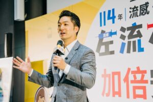 臺北市蔣萬安市長偕21大醫事公會  呼籲市民接種疫苗「左流右新，加倍安心！」