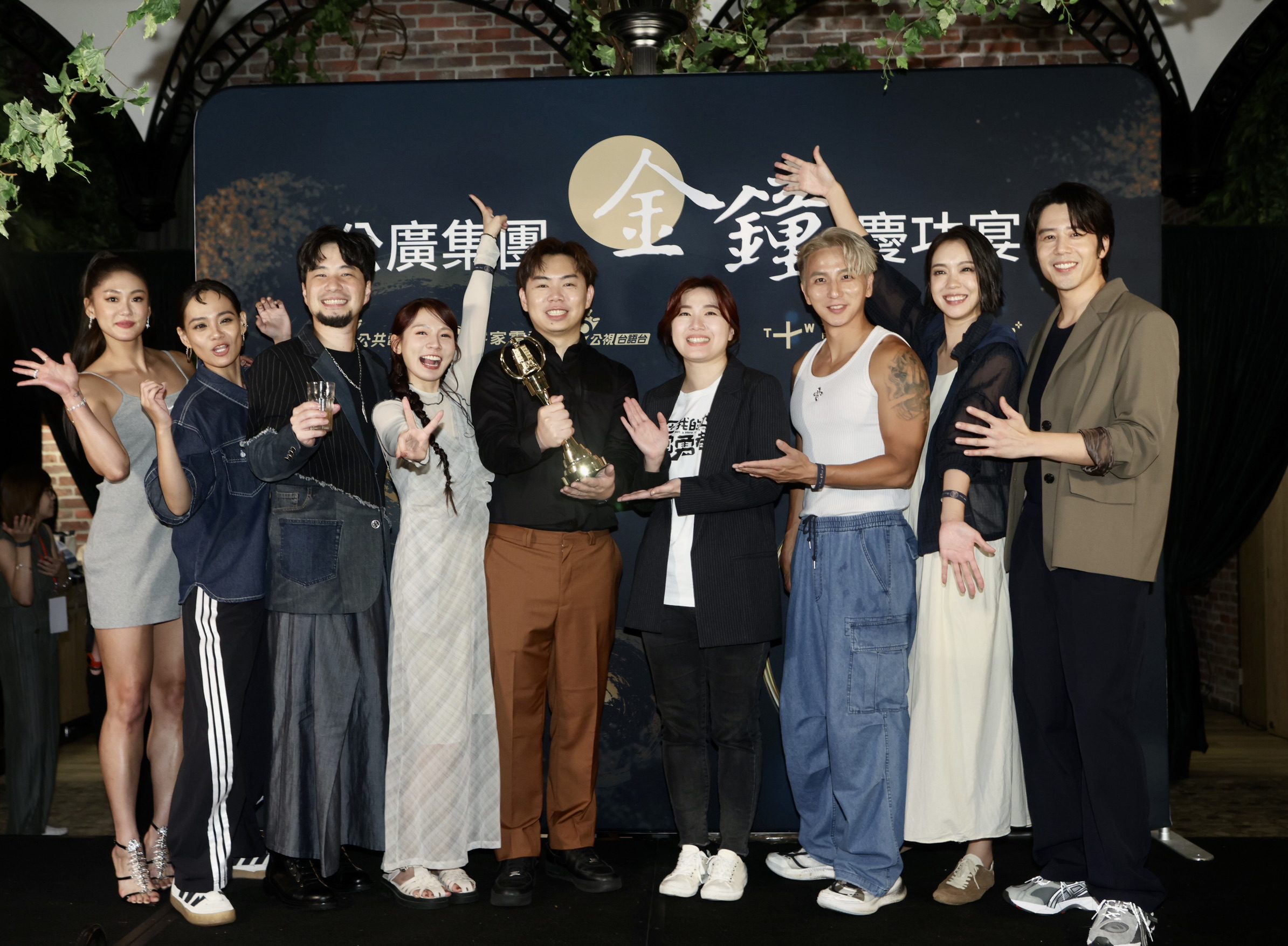 金鐘60電視節目類頒獎結果出爐 公廣集團榮獲10金 不在我的世界當勇者 奪最大獎 | 索引新聞 INDEX News