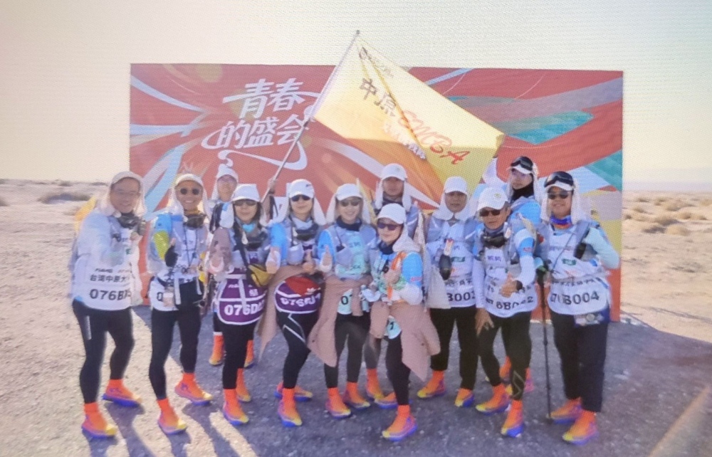 圖▲中原EMBA戈圓滿成功，榮獲本次賽事最高團隊榮譽「沙克爾頓獎」。(圖/中原大學EMBA提供)