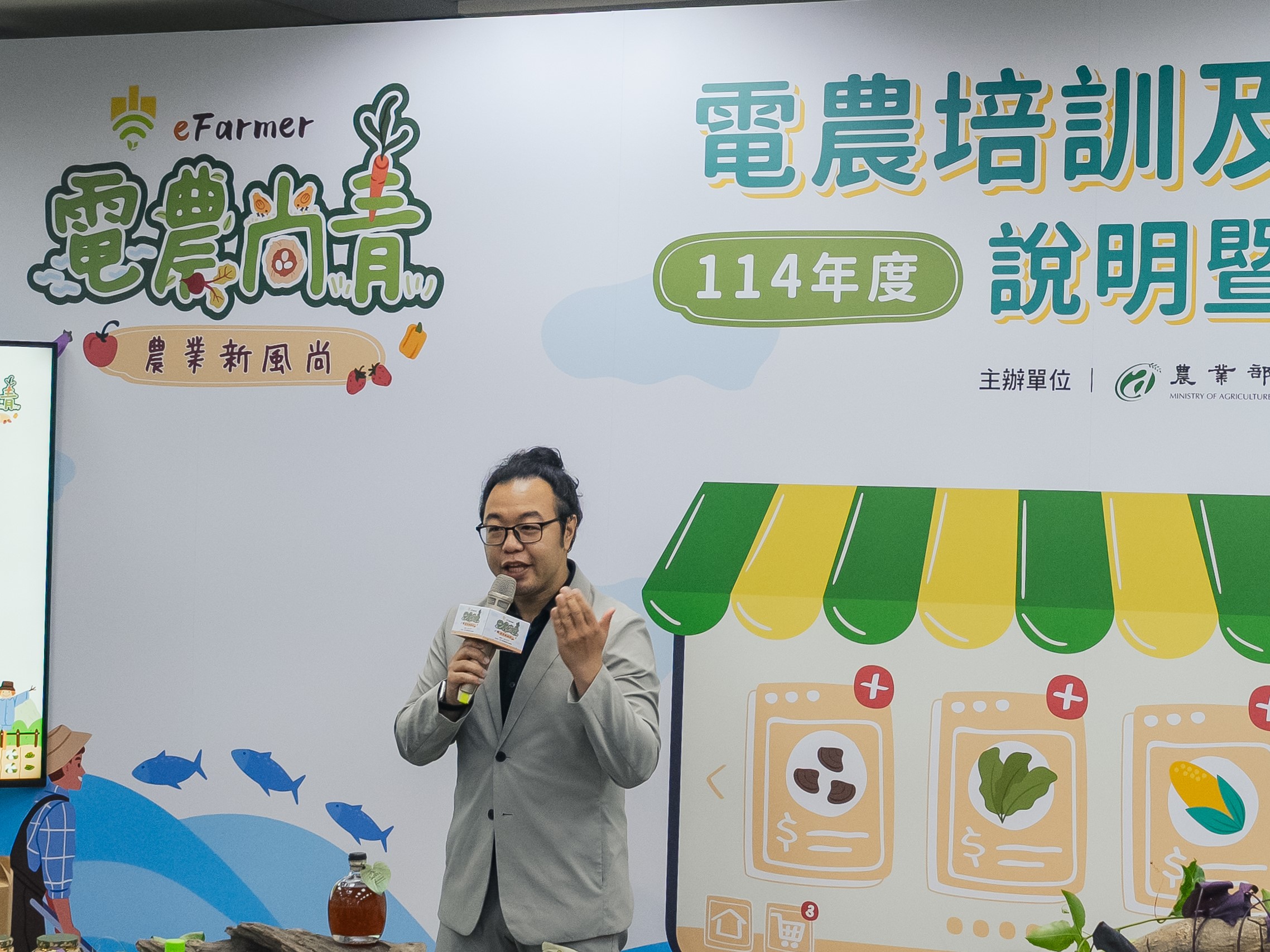 圖▲中華民國對外貿易發展協會王如沛顧問分享。