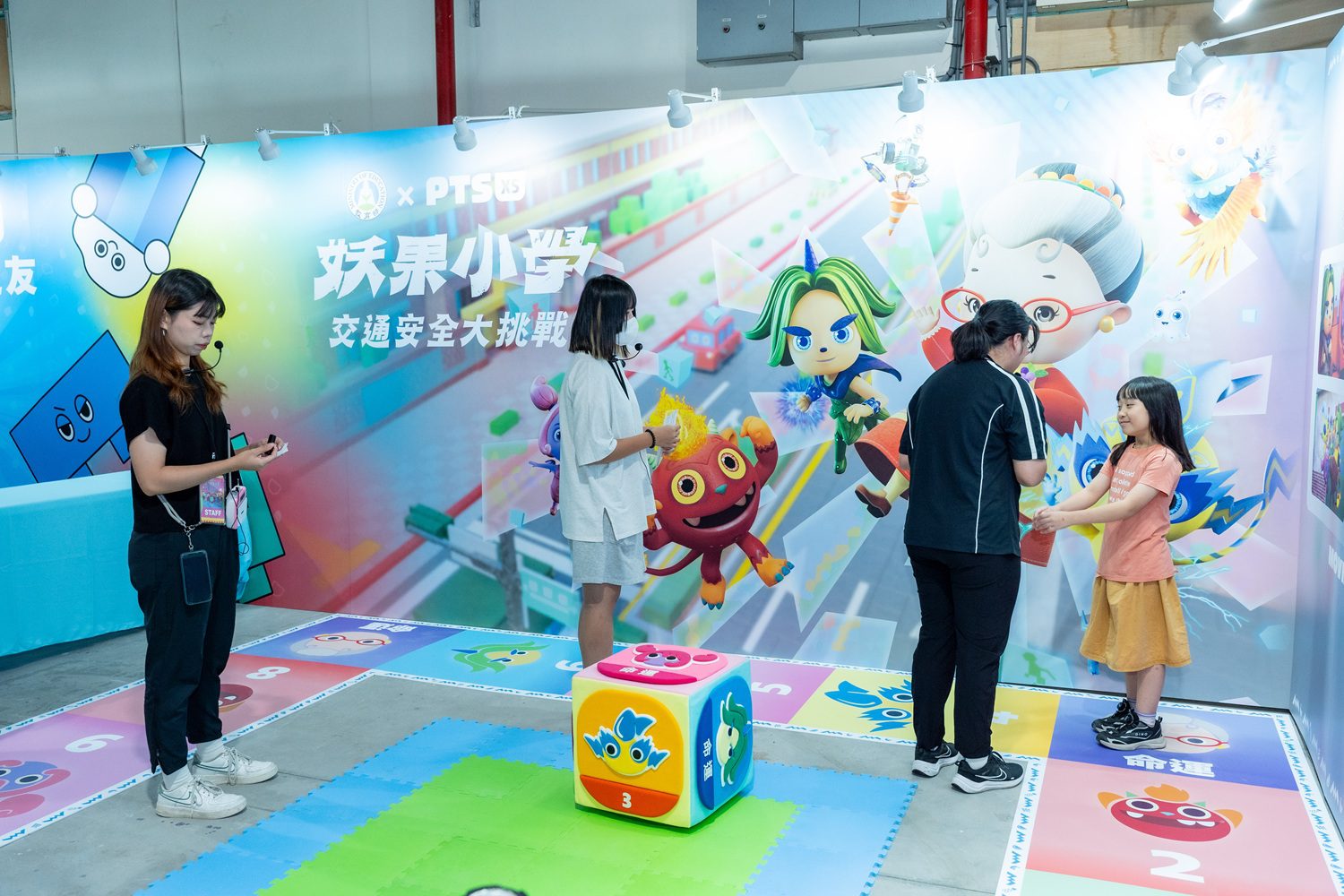 2025 FUN 出大能力 親子探索派對 台中文化資產園區盛大開幕 | 索引新聞 INDEX News