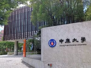中原大學陳定睿攜手MIT研究登上《Nature》　推進次世代奈米電子元件技術