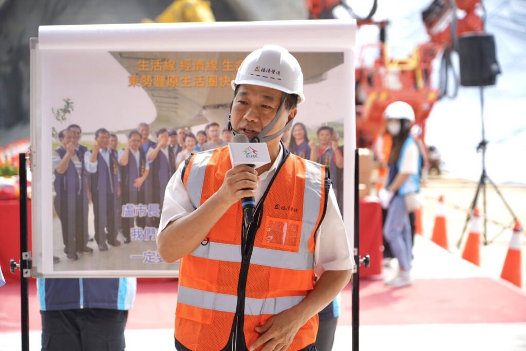 雙十國慶傳捷報！東豐快10月開鑿隧道　攻克最艱鉅關卡