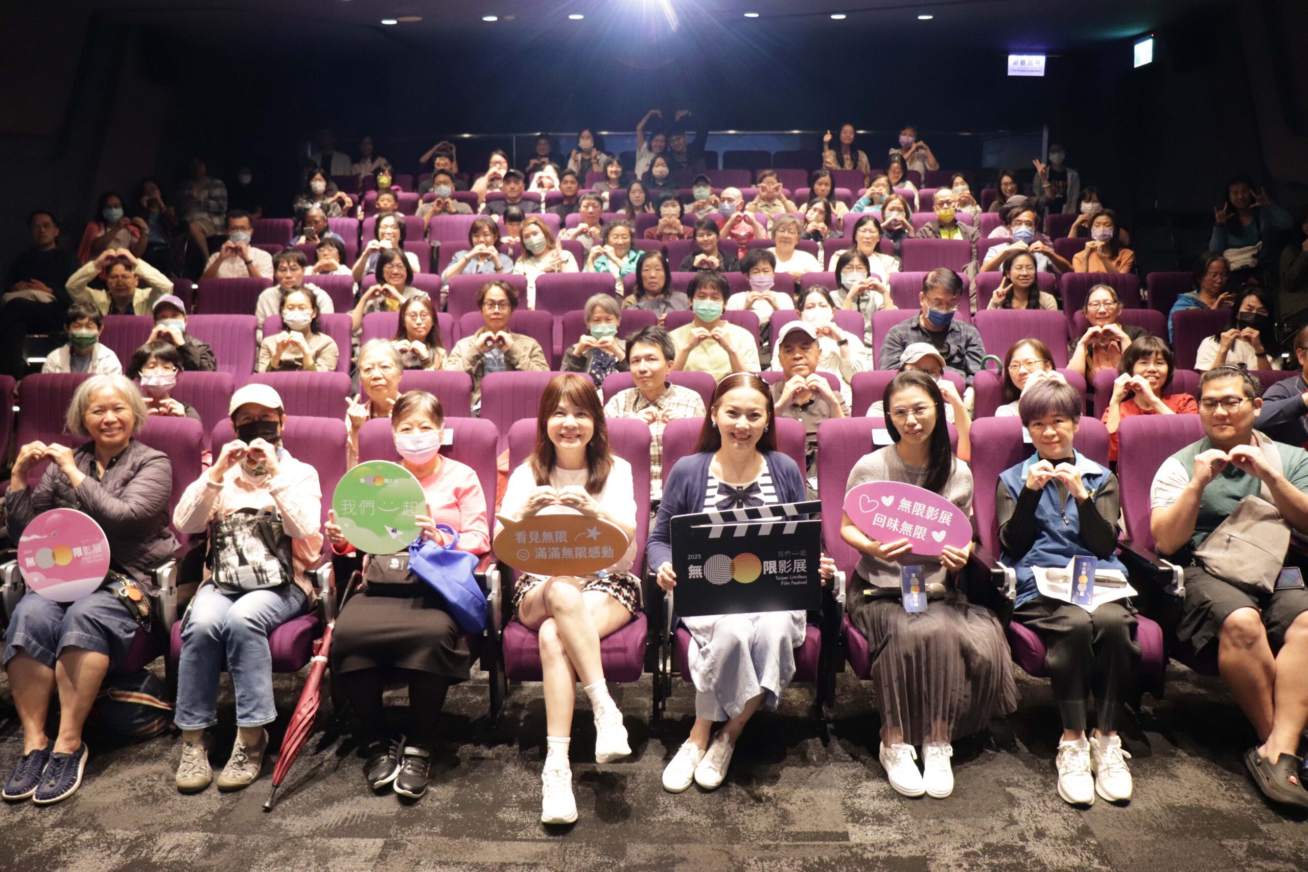 2025無限影展 放映韓國票房冠軍電影《聽說》 2025無限影展 放映韓國票房冠軍電影《聽說》