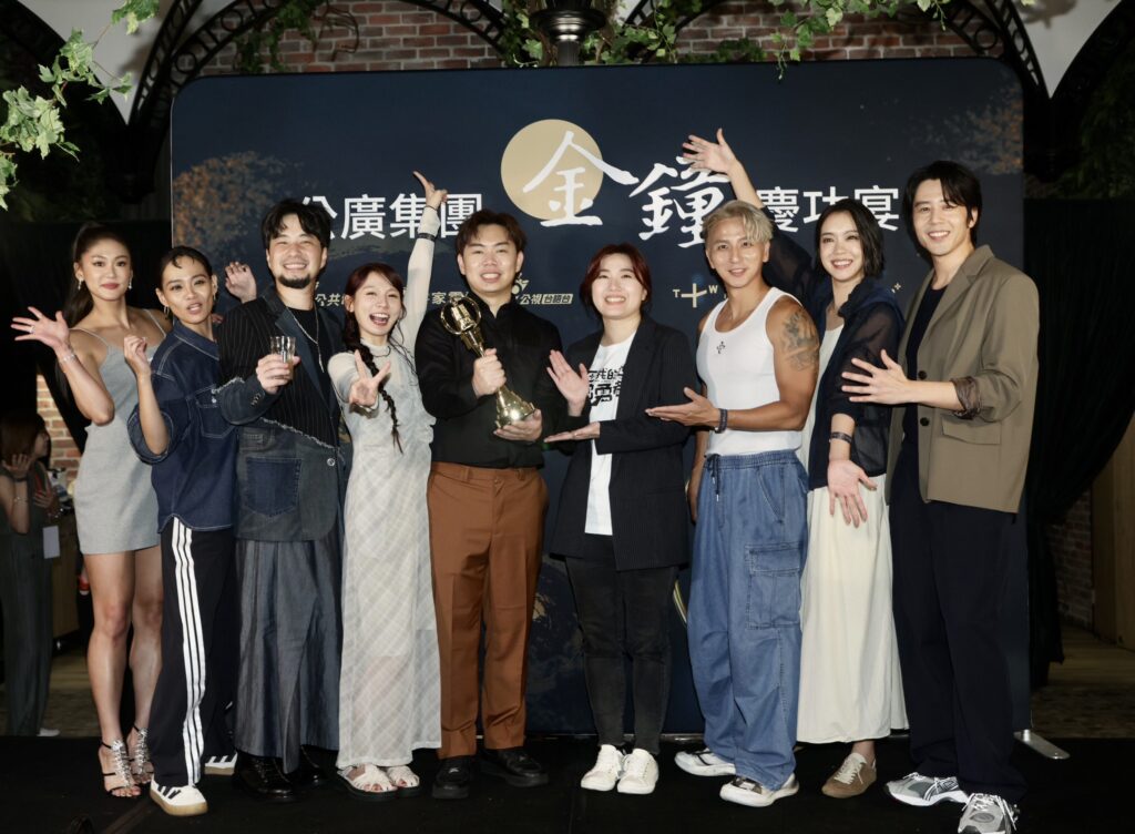 金鐘60電視節目類頒獎結果出爐 公廣集團榮獲10金 不在我的世界當勇者 奪最大獎