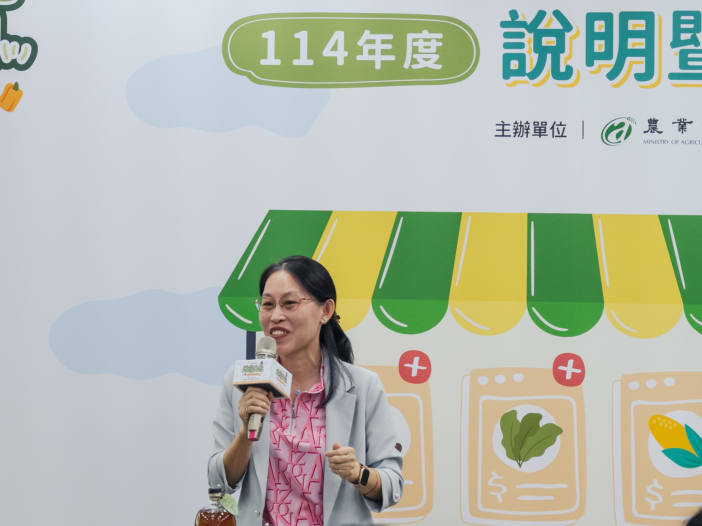 圖▲新北市農會真情食品館張麗梅總幹事分享。