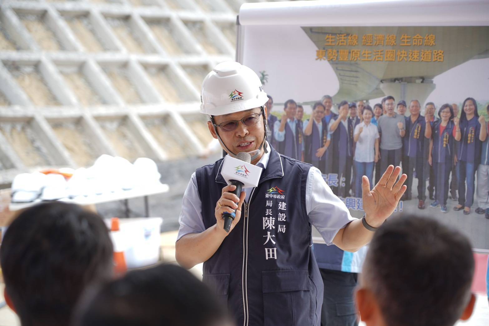 雙十國慶傳捷報！東豐快10月開鑿隧道　攻克最艱鉅關卡 | 索引新聞 INDEX News