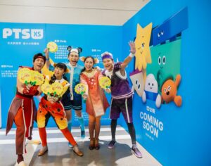 公視年度兒少強檔活動  2025 FUN 出大能力親子探索派對