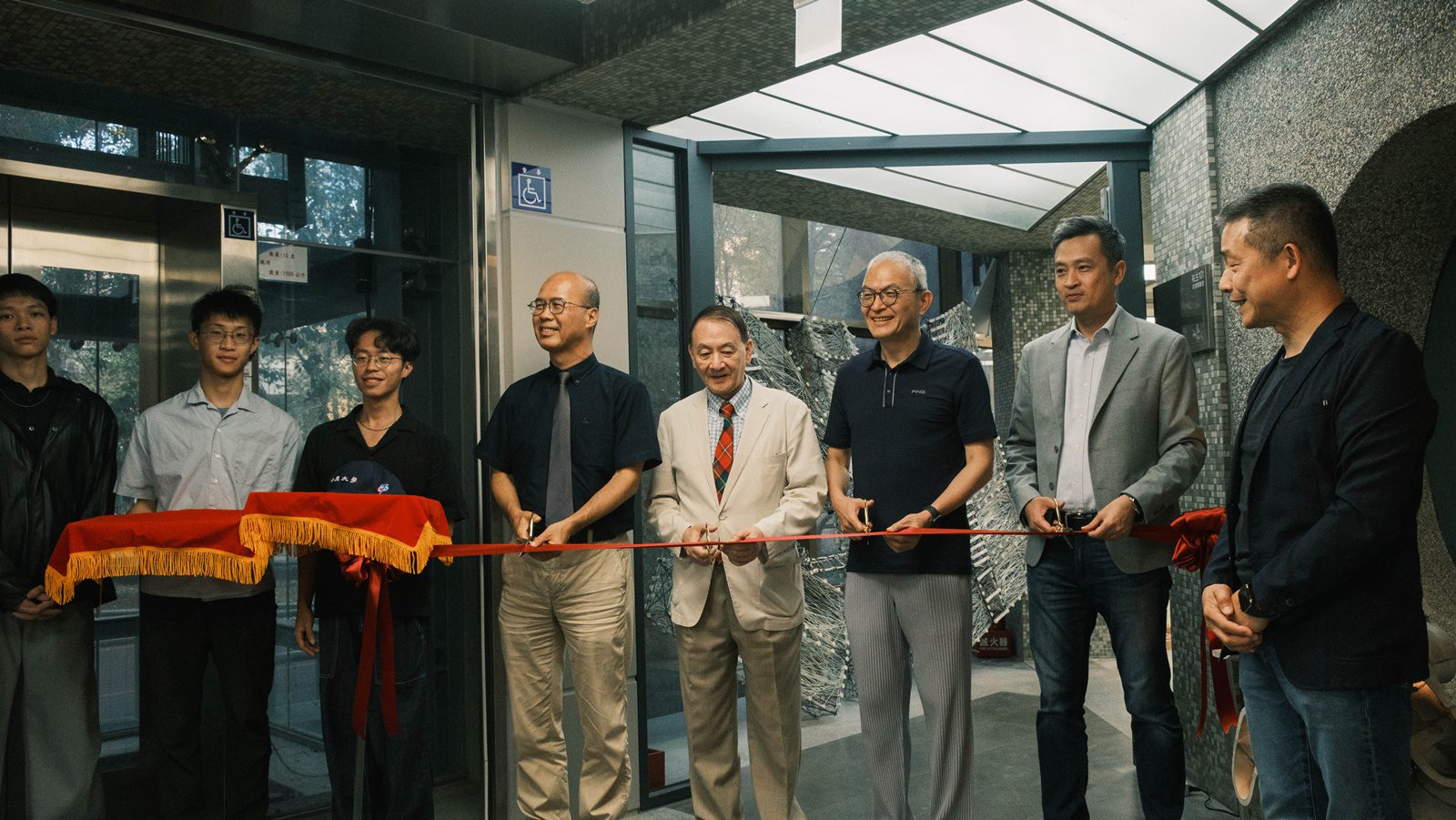 中原大學建築系設立「AI數位製造實驗室」　打造AI驅動的建築教育新篇章