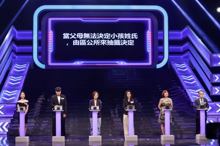 冷知識大挑戰 探討姓氏爭議 抽籤解決傳承香火僵局