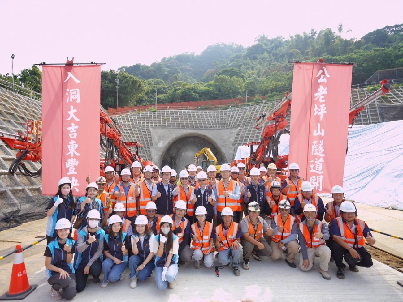 雙十國慶傳捷報！東豐快10月開鑿隧道　攻克最艱鉅關卡 | 索引新聞 INDEX News