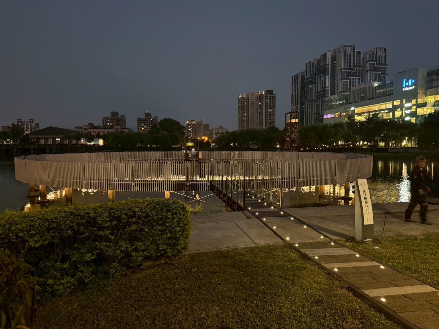 從大水坑到生態湖　台中湧泉公園圈粉日本造園大師