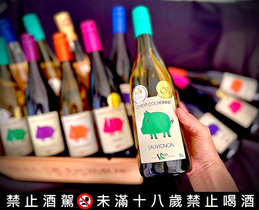 法國原裝葡萄酒歡慶來台10週年 輕享微醺的法式浪漫 | 索引新聞 INDEX News