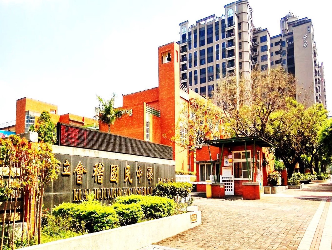 謎底揭曉！鉅陞攜手長耀國際 共同啟動桃園晶悅國際酒店都更案