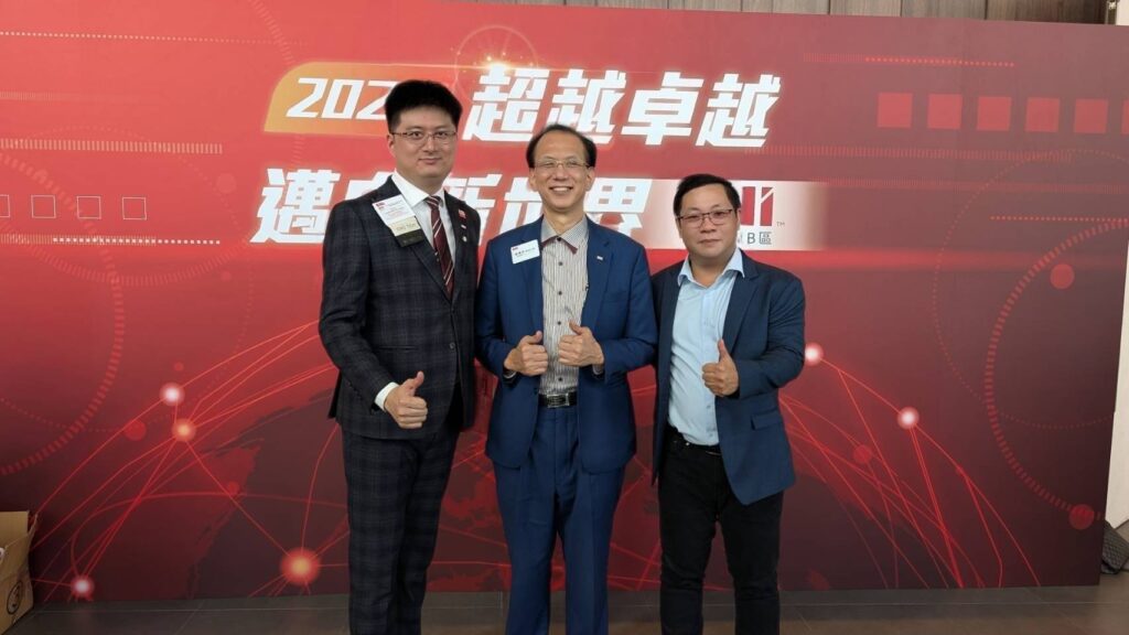 BNI桃園年會登場　越南平陽菁英分會深化東協鏈結