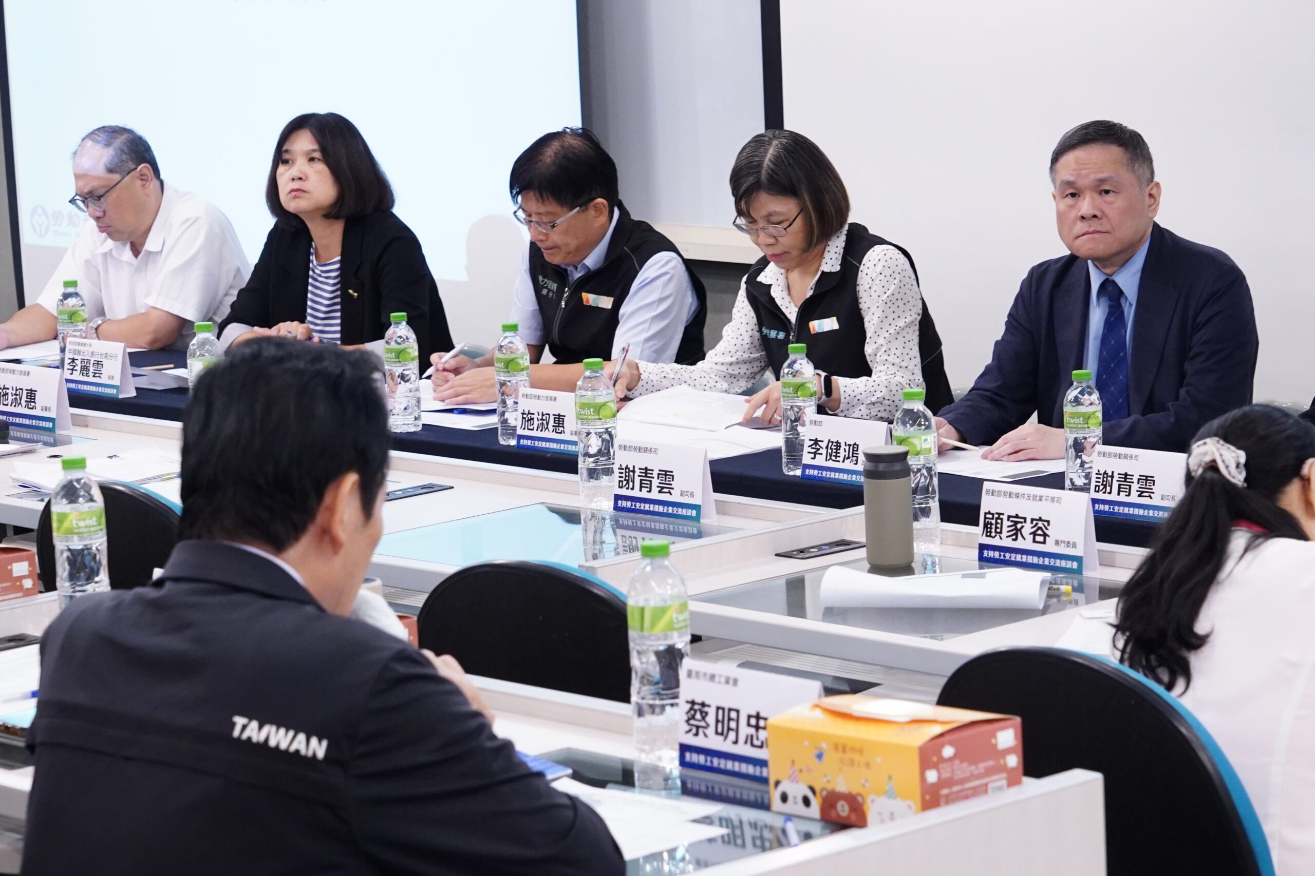 傾聽產業需求、勞動部邀雲嘉南企業面對面座談 支持勞工安定就業 六大措施撐雇主、挺勞工 | 索引新聞 INDEX News