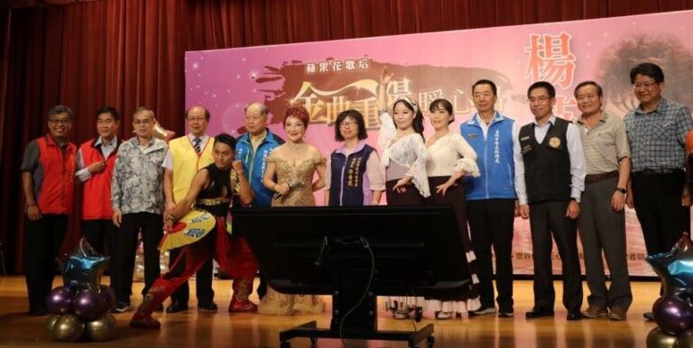 新北慶重陽金曲     蘋果花歌后楊燕「王昭君」掀高潮