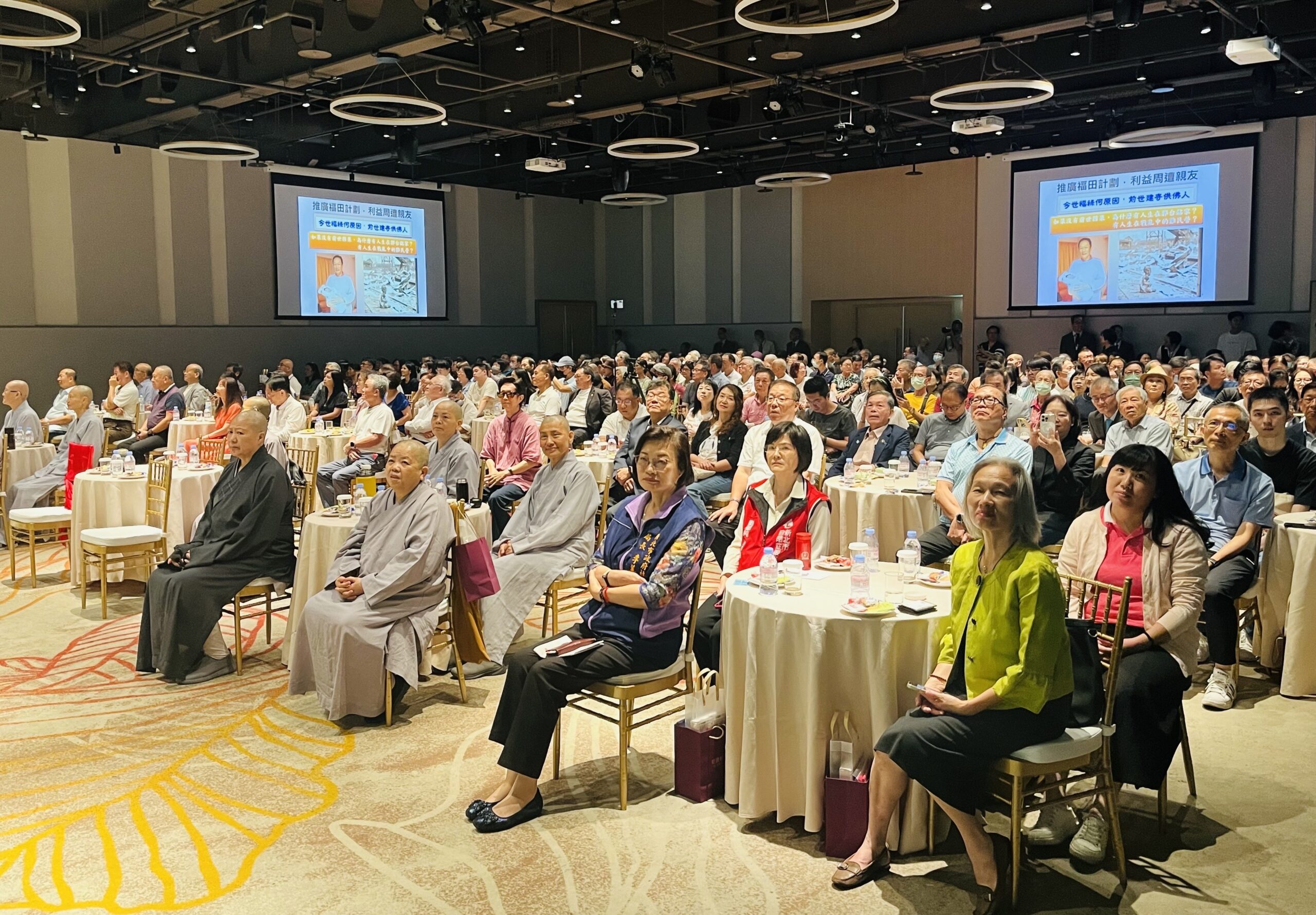 2025福田五週年感恩會圓滿 證達上人公益關懷推動興建覺行寺 | 索引新聞 INDEX News