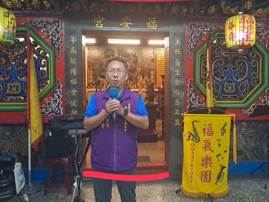 九九重陽傳愛心　為愛傳承協會聯合救國團溫暖敬老