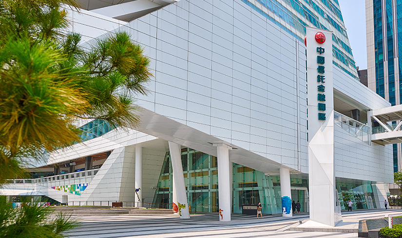 中國信託集團宣布捐款2000萬元 協助花蓮受災學童助學、民眾災後救助及家園重建