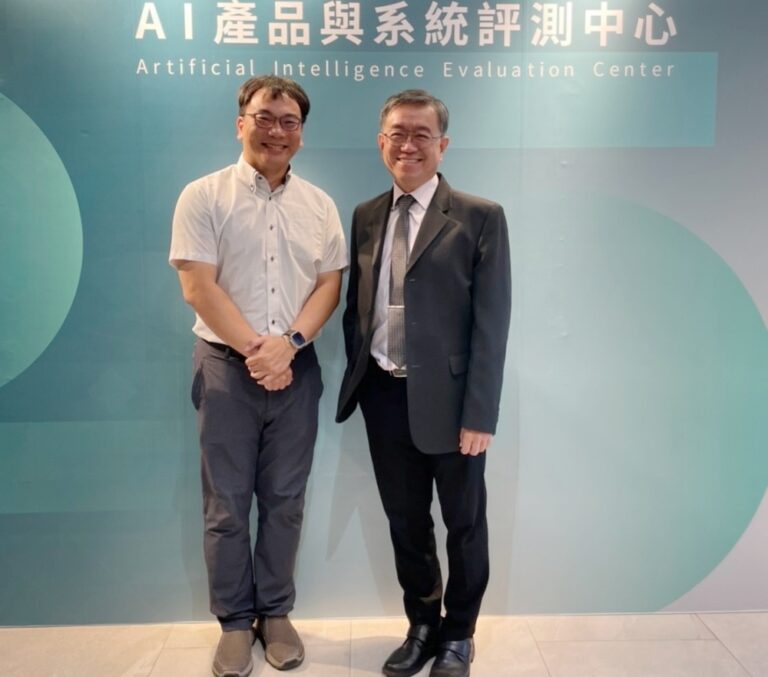 AIEC評測中心發布語言模型評測結果  推動AI在地化評測與第三方驗證，強化產業AI信任發展