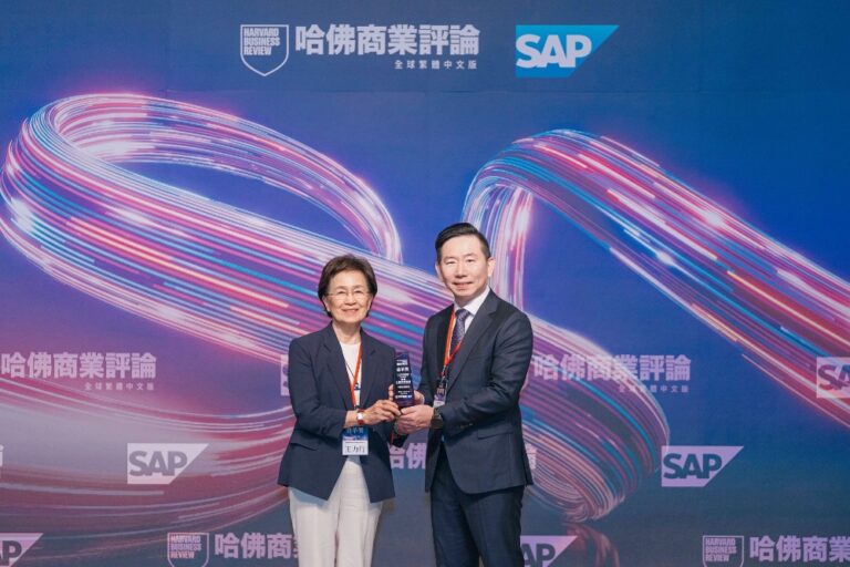 中國信託銀行獲《哈佛商業評論》數位轉型鼎革獎雙獎肯定