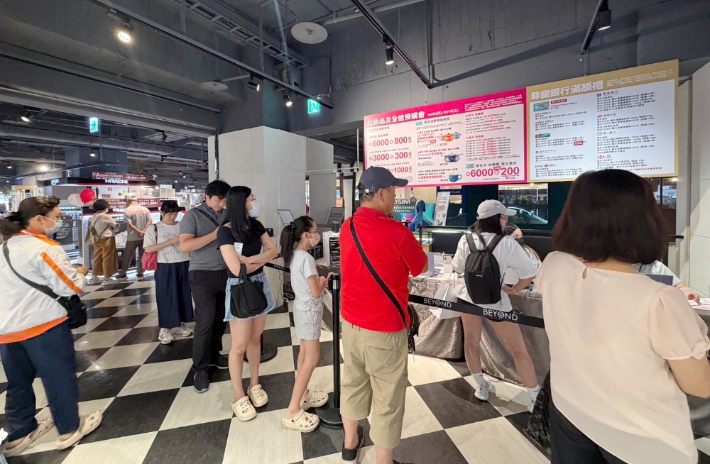 比漾廣場 11 週年慶 預購會盛大登場20%高額回饋支持者