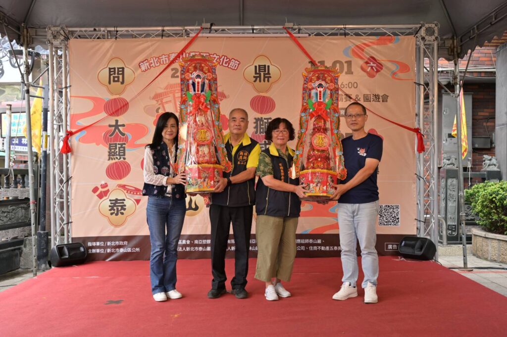 「獅王之戰：決戰泰山」11月1日登場　最強舞獅隊齊聚新北泰山體育館