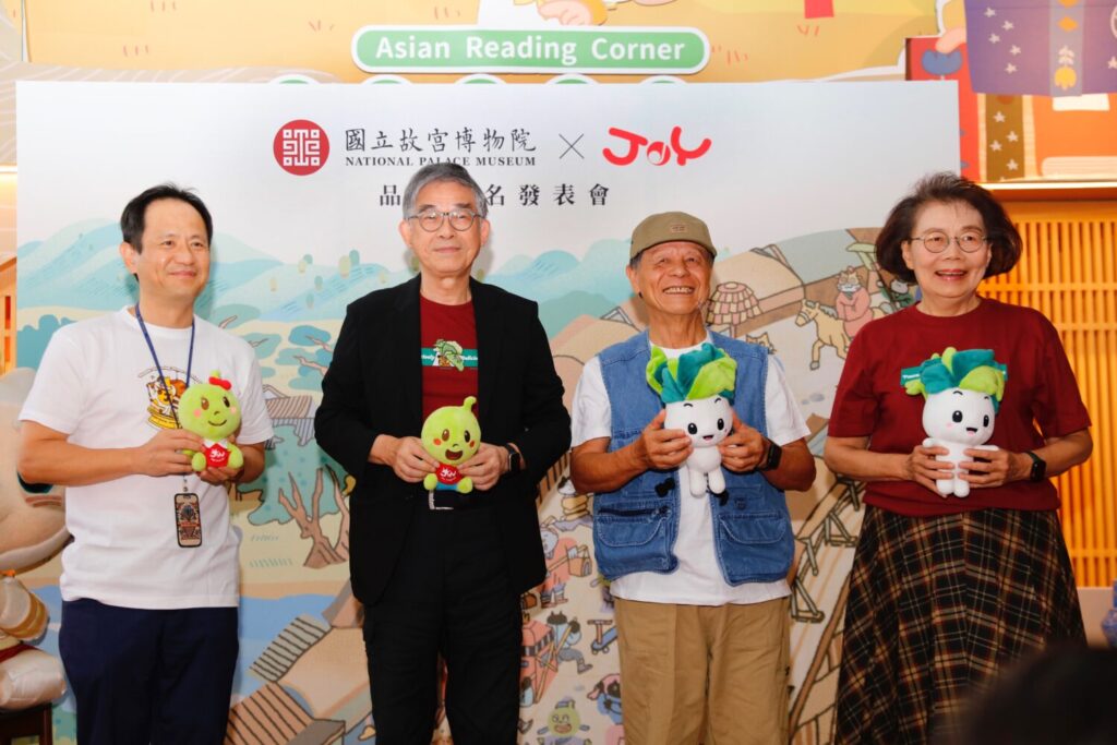 佳音英語 × 國立故宮博物院 首創教育聯名跨界鉅獻