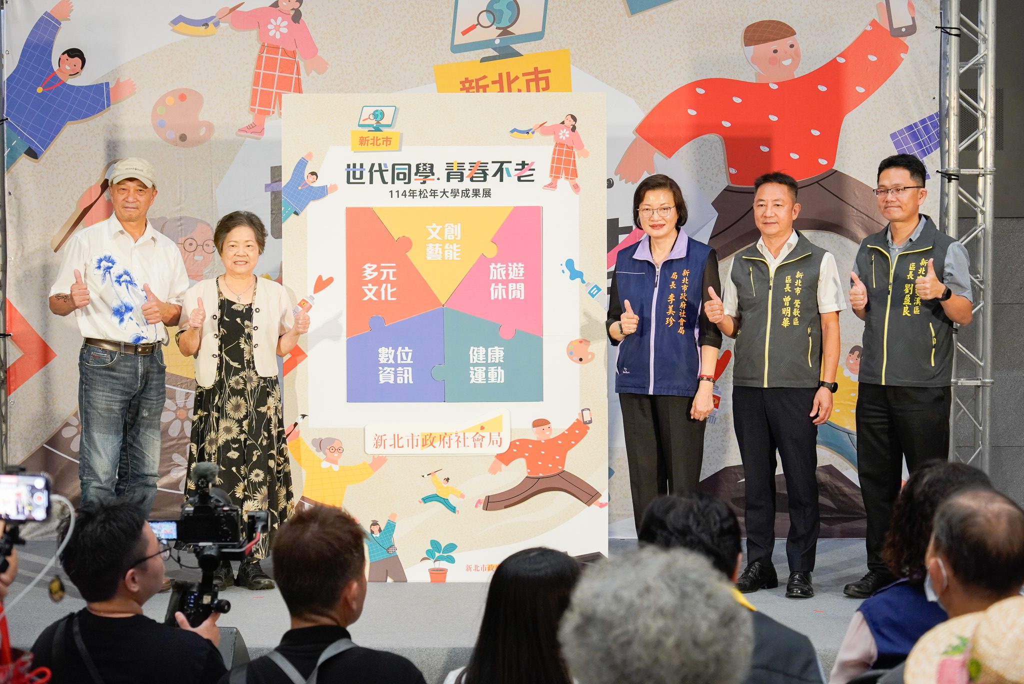 不老創作力　新北松年大學靜態成果展　銀髮創作不輸年輕人 | 索引新聞 INDEX News