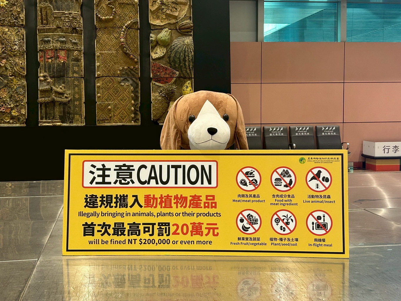 中秋雙十連假期預估151萬人次湧入 桃園機場協調C.I.Q.S.單位全面加派人力 | 索引新聞 INDEX News
