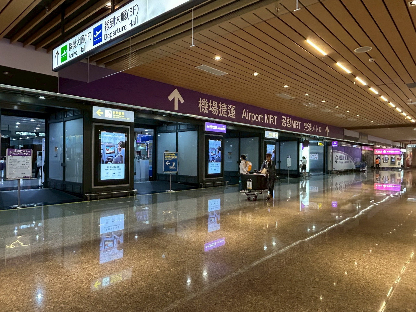 中秋雙十連假期預估151萬人次湧入 桃園機場協調C.I.Q.S.單位全面加派人力 | 索引新聞 INDEX News