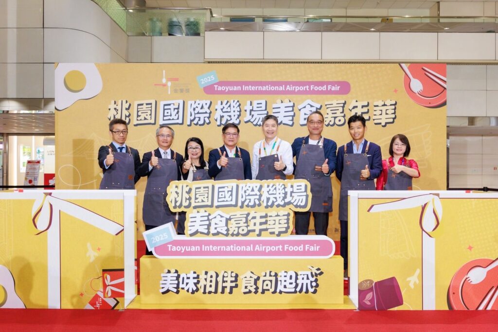 桃園機場推「金饗獎」美食票選　全球旅客一起選出最愛機場味