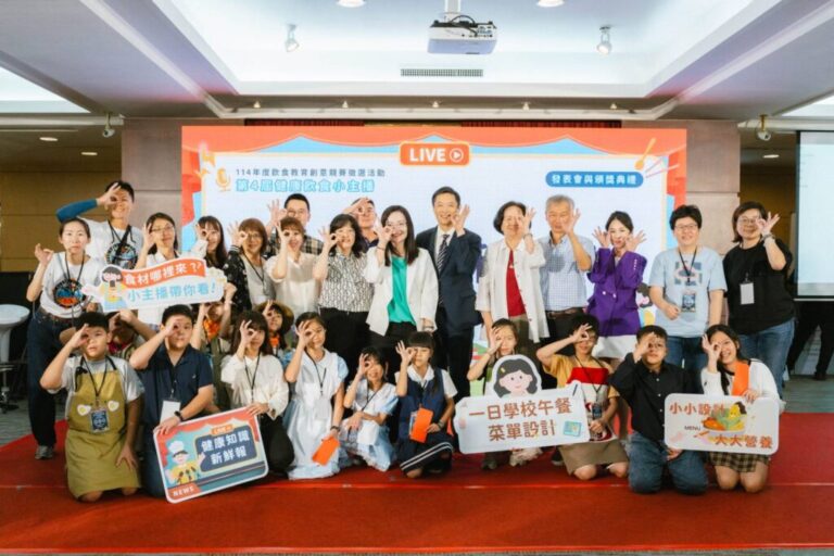 健康「食」力新展現！小主播競賽結合午餐設計、培養學子飲食素養