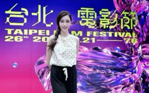 女星「陳米薇」轉型女企業家奔波兩岸 從上海到天津從事兩岸新媒體板塊產業 ! 盼成為標竿女企業家服務更多人