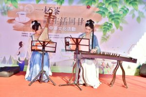 高山茶香與客庄風情交織 臺中東勢山城茶盛典吸睛 | 索引新聞 INDEX News