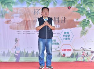 高山茶香與客庄風情交織 臺中東勢山城茶盛典吸睛 | 索引新聞 INDEX News