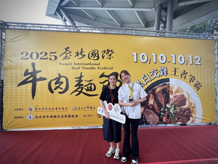 年輕世代的勝利！「好食圓滿」琳賽瞞母參賽奪清燉組金牌  淚灑舞台圓夢！