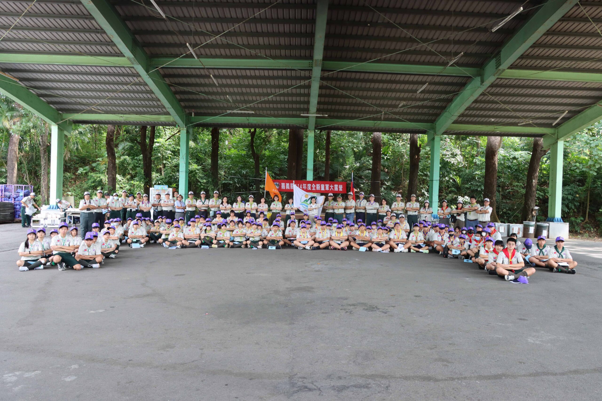 嘉義縣114年度全縣童軍大露營盛大展開 嘉義縣114年度全縣童軍大露營盛大展開