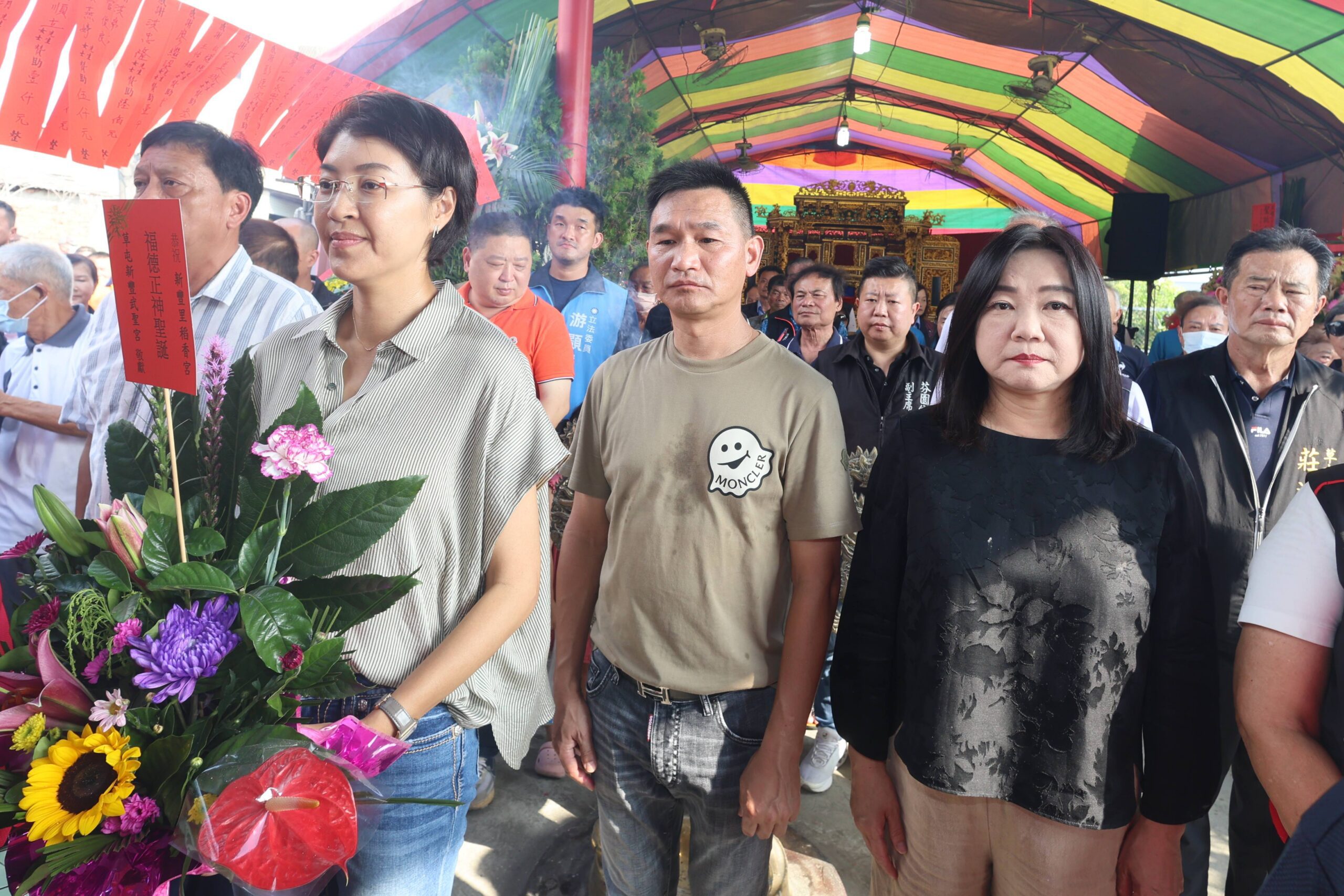 草屯番仔田稻香宮恭祝土地公聖誕千秋大典　信眾添油香全捐花蓮光復賑災 | 索引新聞 INDEX News