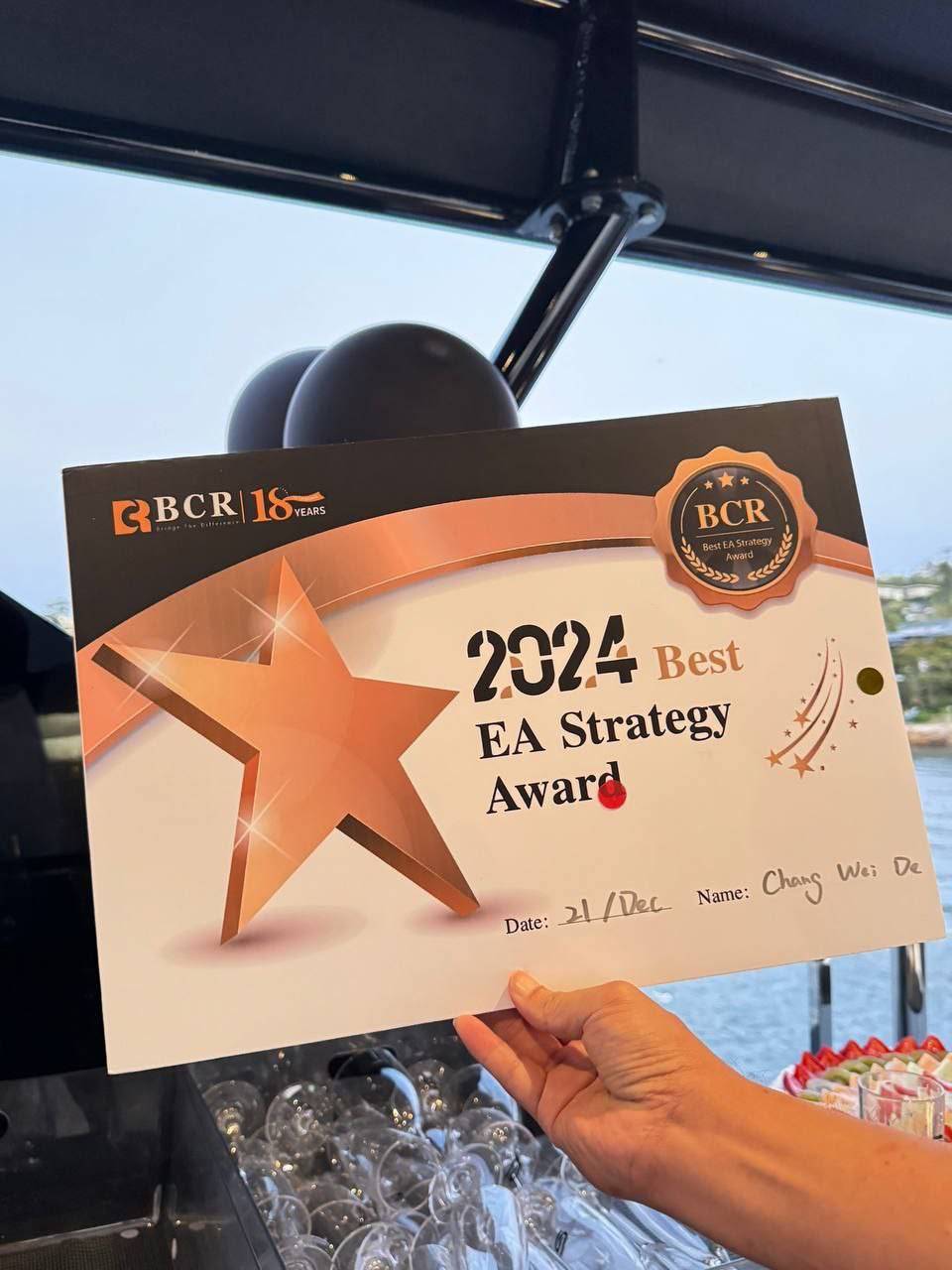 張偉德獲頒 BCR「最佳 EA 策略獎」。（民眾提供）