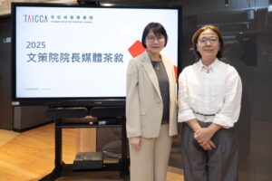 文策院新任院長王敏惠首度媒體茶敘 投資將更靈活回應市場及產業需求 推動產業、國際與規模化