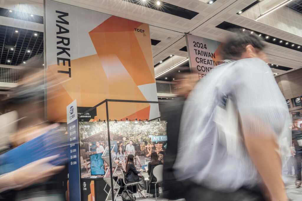 KOCCA 首設韓國館 法泰菲港官方單位參展 上百展位一日秒殺 全球內容業者爭相卡位TCCF
