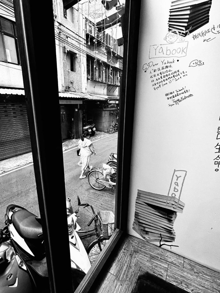 【郎亞玲有情癡】月窺