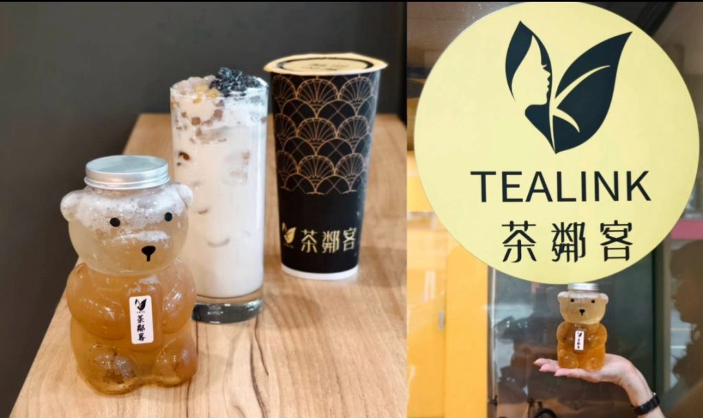 Tealink 茶鄰客：以茶香療癒城市日常 | 索引新聞 INDEX News